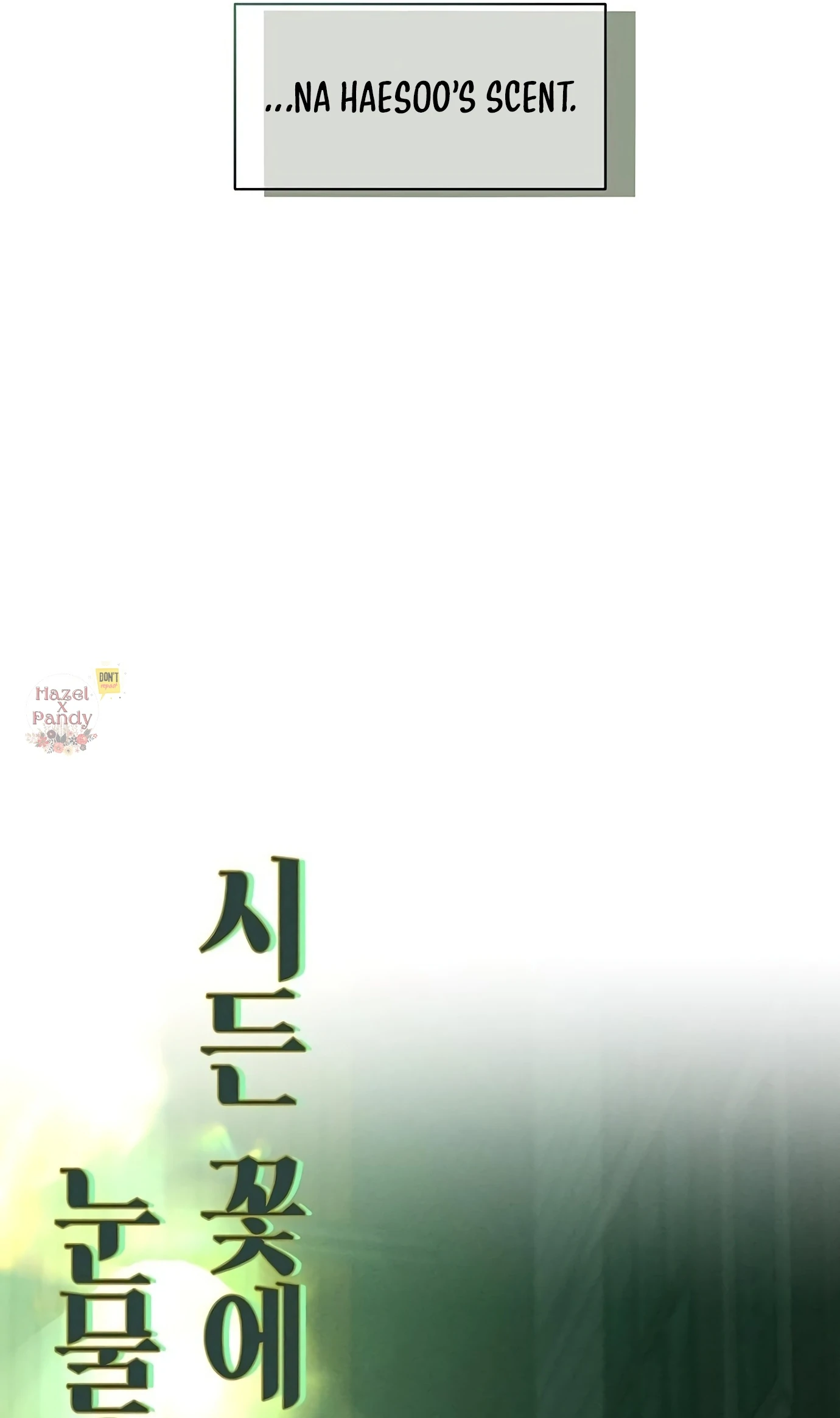 Tears On A Withered Flower Chapter 44 image 55